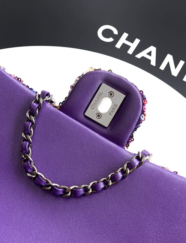 Chanel Small Flap Bag 6171 Purple