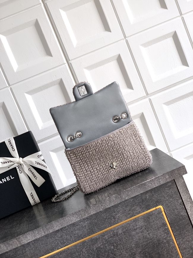 Chanel Small Flap Bag 6171 gray Chanel Small Flap Bag 6171 gray