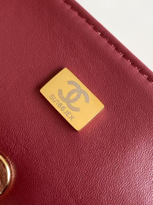 Chanel Small Flap Bag Lambskin AS6430 yellow Chanel Small Flap Bag Lambskin AS6430 yellow