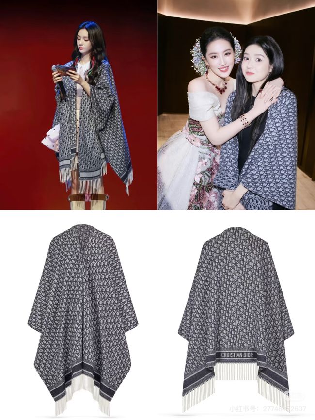 Dior Oblique Shawl Wool and Silk Jacquard I1059 Dior Oblique Shawl Wool and Silk Jacquard I1059