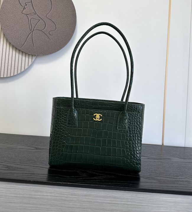 Chanel Small Shopping Bag AS6492 dark green Chanel Small Shopping Bag AS6492 dark green